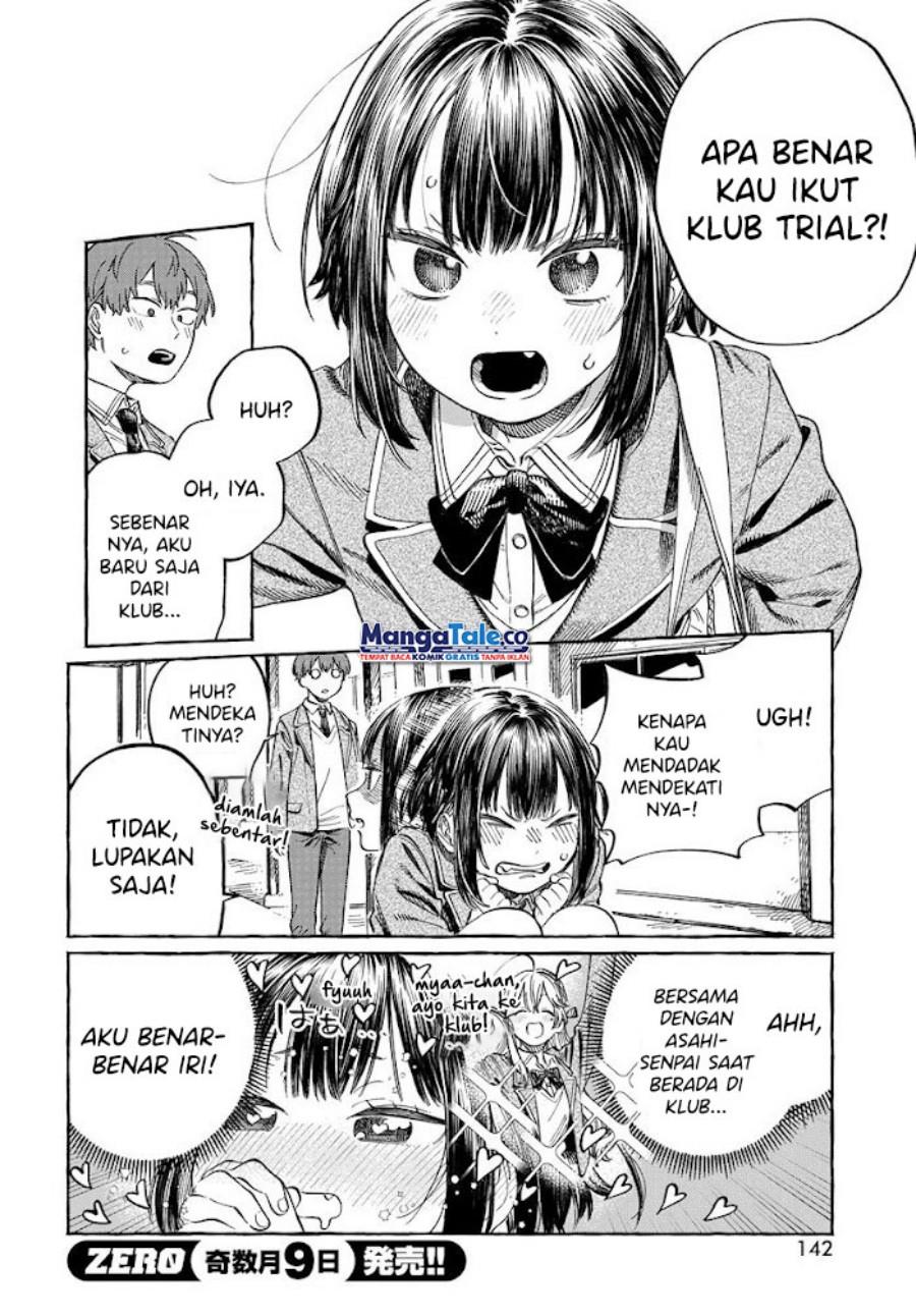 Boku no Suki na Hito ga Suki na Hito Chapter 2