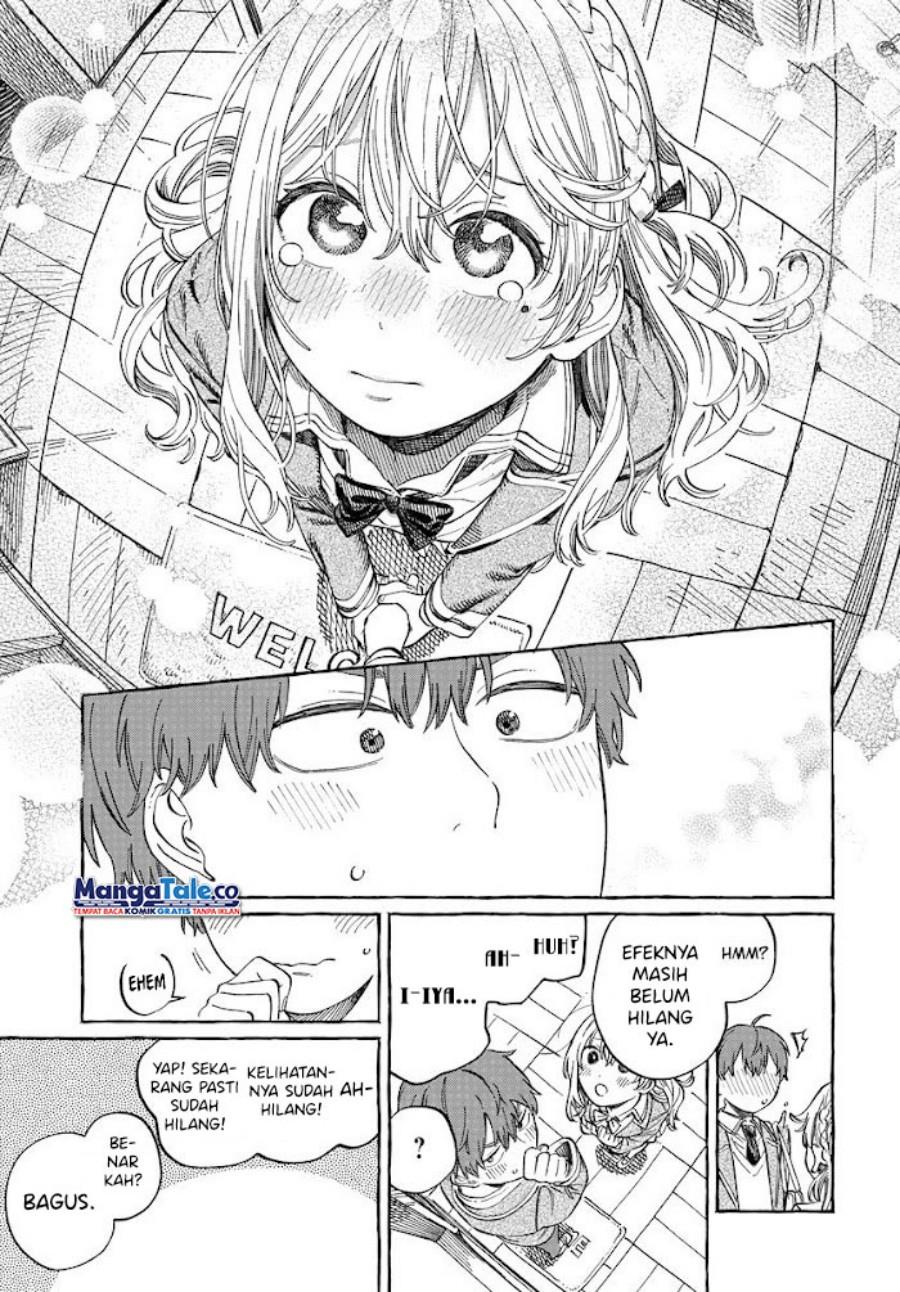 Boku no Suki na Hito ga Suki na Hito Chapter 2