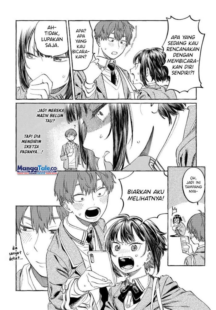 Boku no Suki na Hito ga Suki na Hito Chapter 2