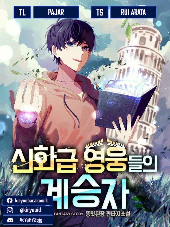 Heir of Mythical Heroes Chapter 30