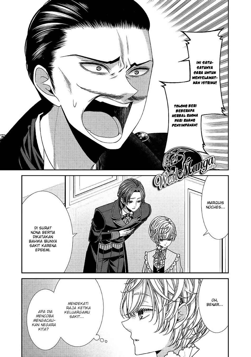 Jishou Akuyaku Reijou na Konyakusha no Kansatsu Kiroku Chapter 21