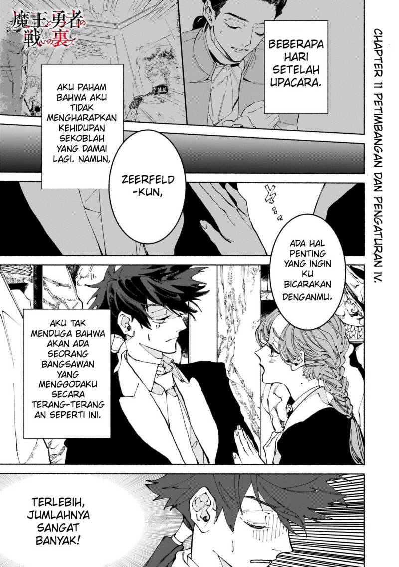 Maou to Yuusha no Tatakai no Ura de Chapter 11