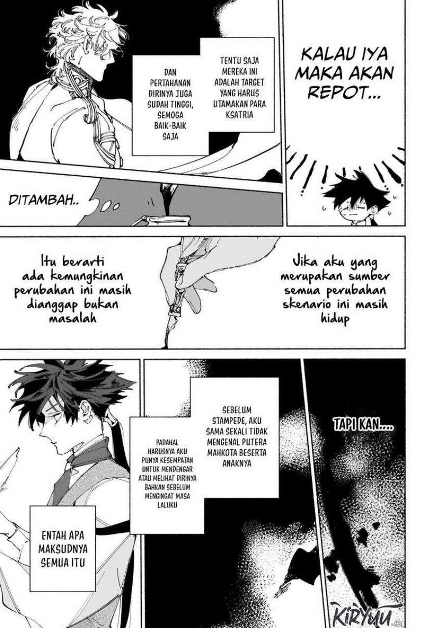 Maou to Yuusha no Tatakai no Ura de Chapter 14