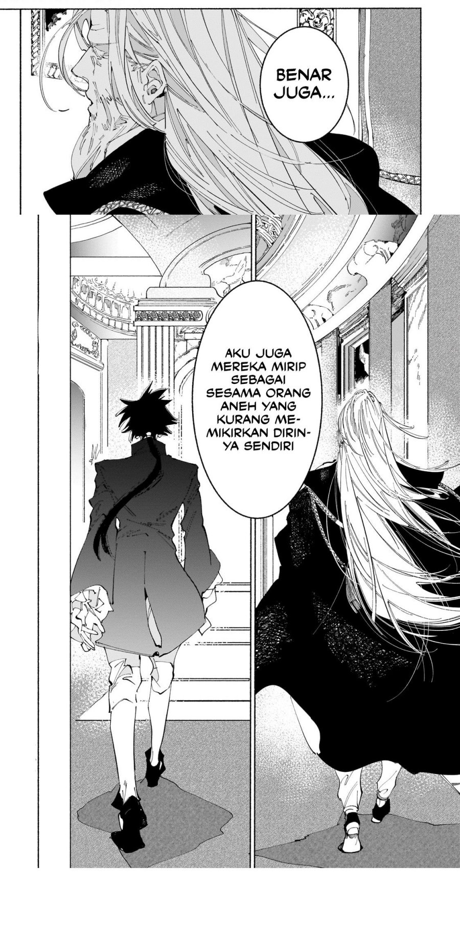 Maou to Yuusha no Tatakai no Ura de Chapter 16