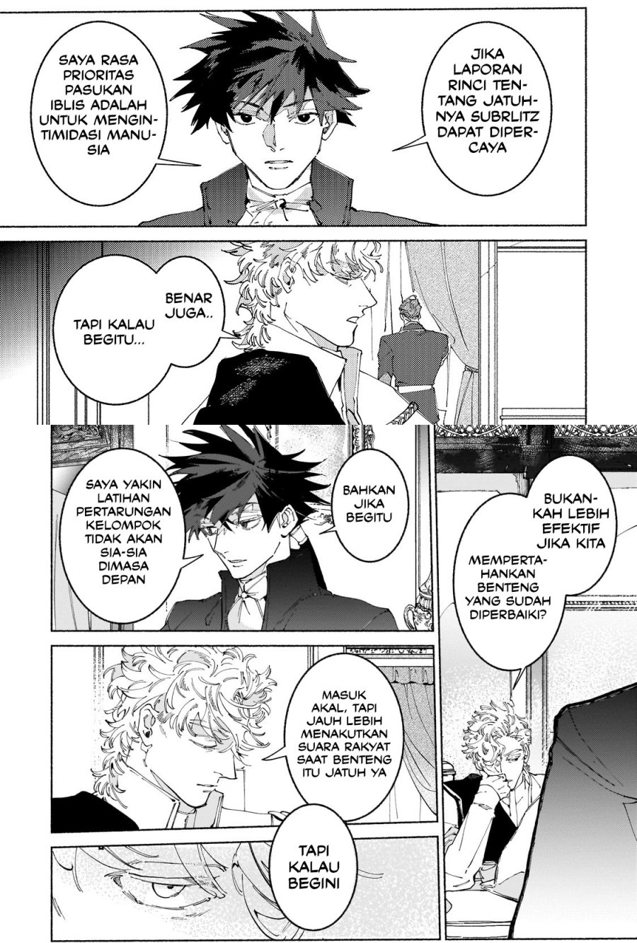 Maou to Yuusha no Tatakai no Ura de Chapter 16