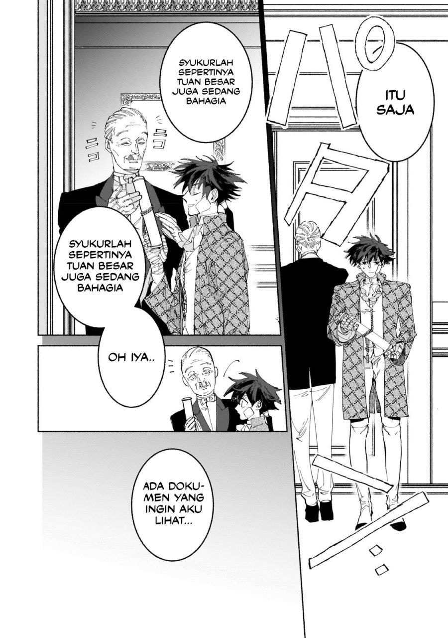 Maou to Yuusha no Tatakai no Ura de Chapter 8