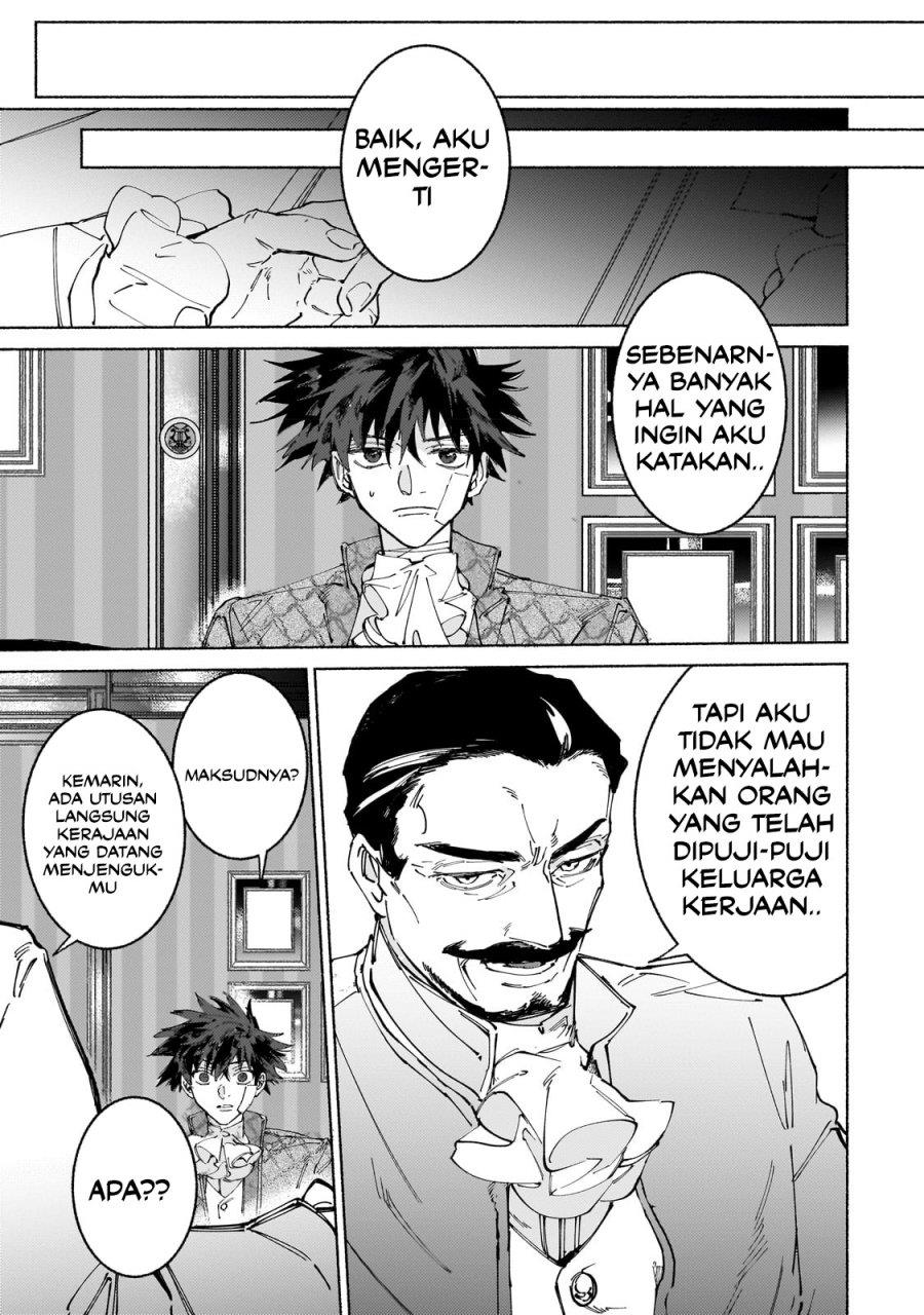 Maou to Yuusha no Tatakai no Ura de Chapter 8