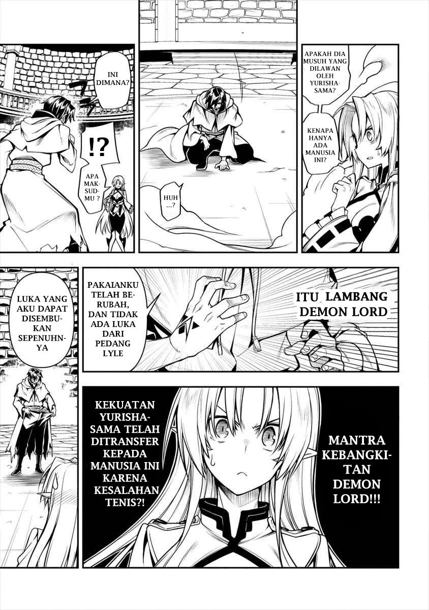 Manadeshi ni Uragirarete Shinda Ossan Yuusha, Shijou Saikyou no Maou Toshite Ikikaeru Chapter 1.2