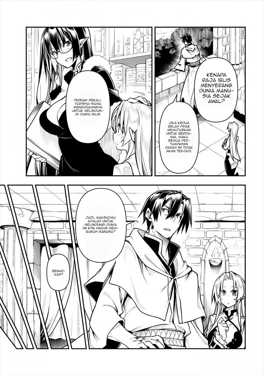 Manadeshi ni Uragirarete Shinda Ossan Yuusha, Shijou Saikyou no Maou Toshite Ikikaeru Chapter 2.1