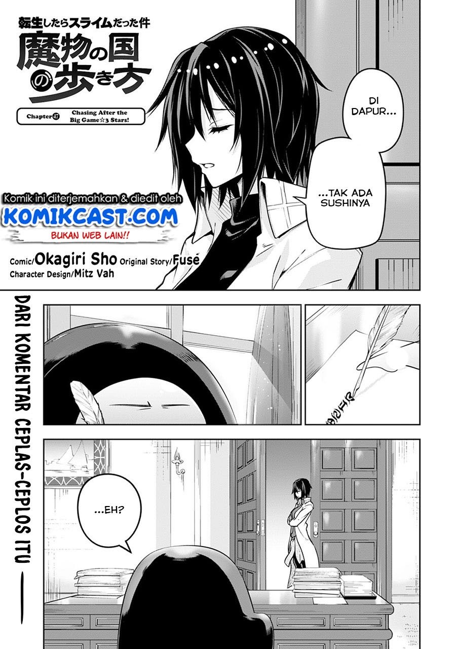 Tensei Shitara Slime Datta Ken Spin Off Chapter 47