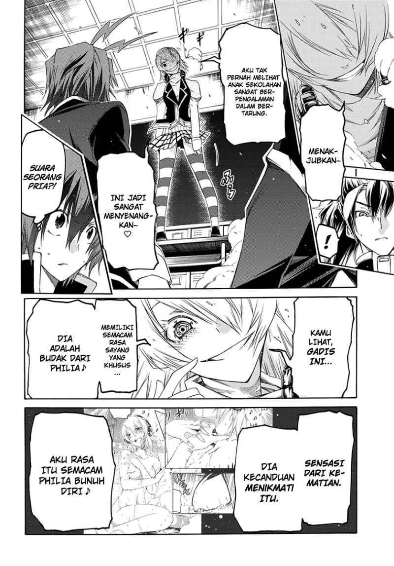 Fukashigi Philia Chapter 02