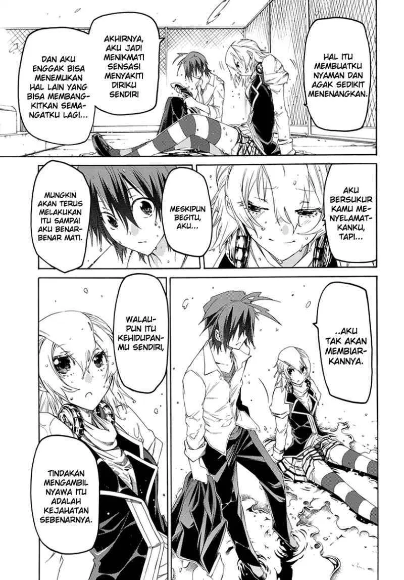 Fukashigi Philia Chapter 02