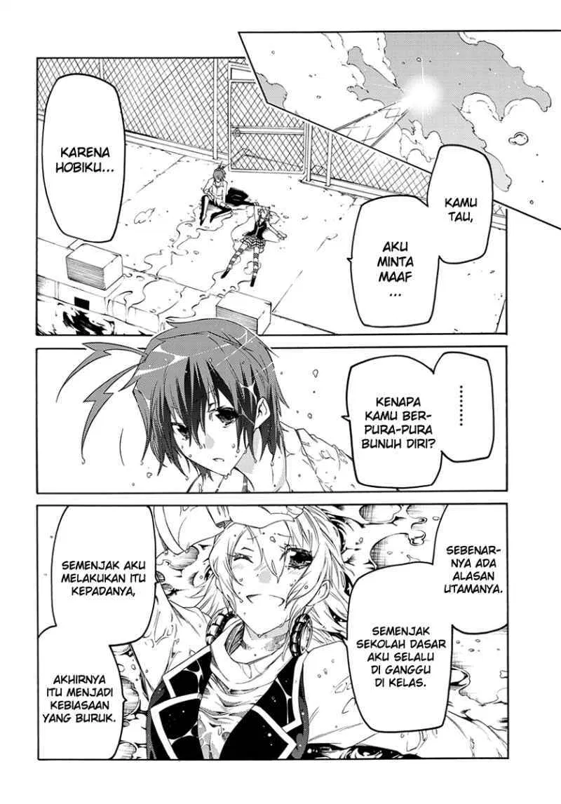 Fukashigi Philia Chapter 02