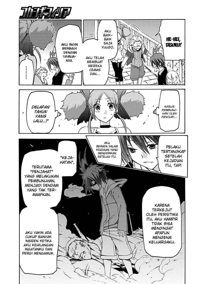 Fukashigi Philia Chapter 05