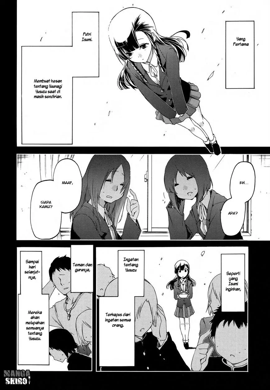 Fukashigi Philia Chapter 15