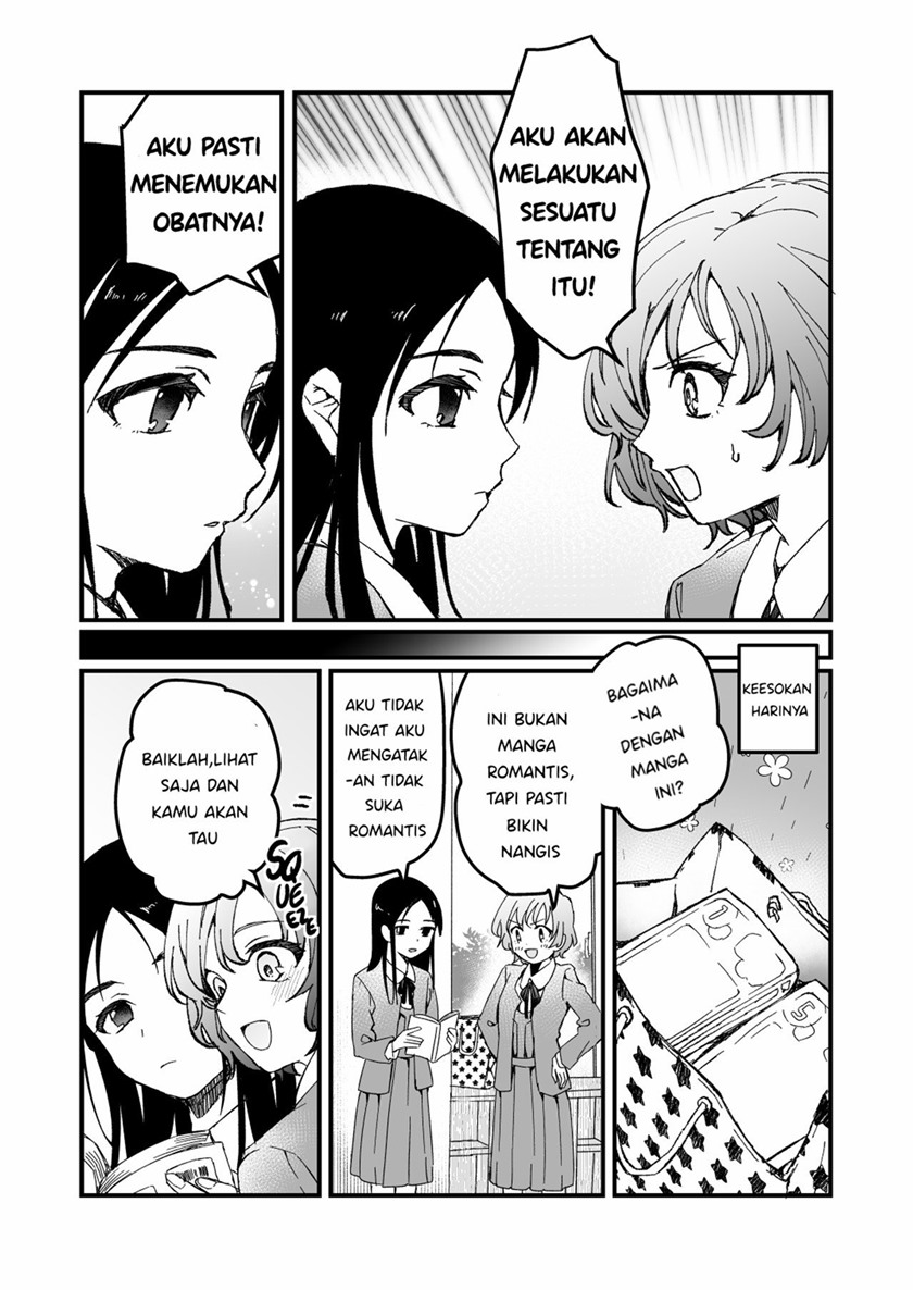 My Best Friend Has Excitement Deficiency Syndrome Chapter 00