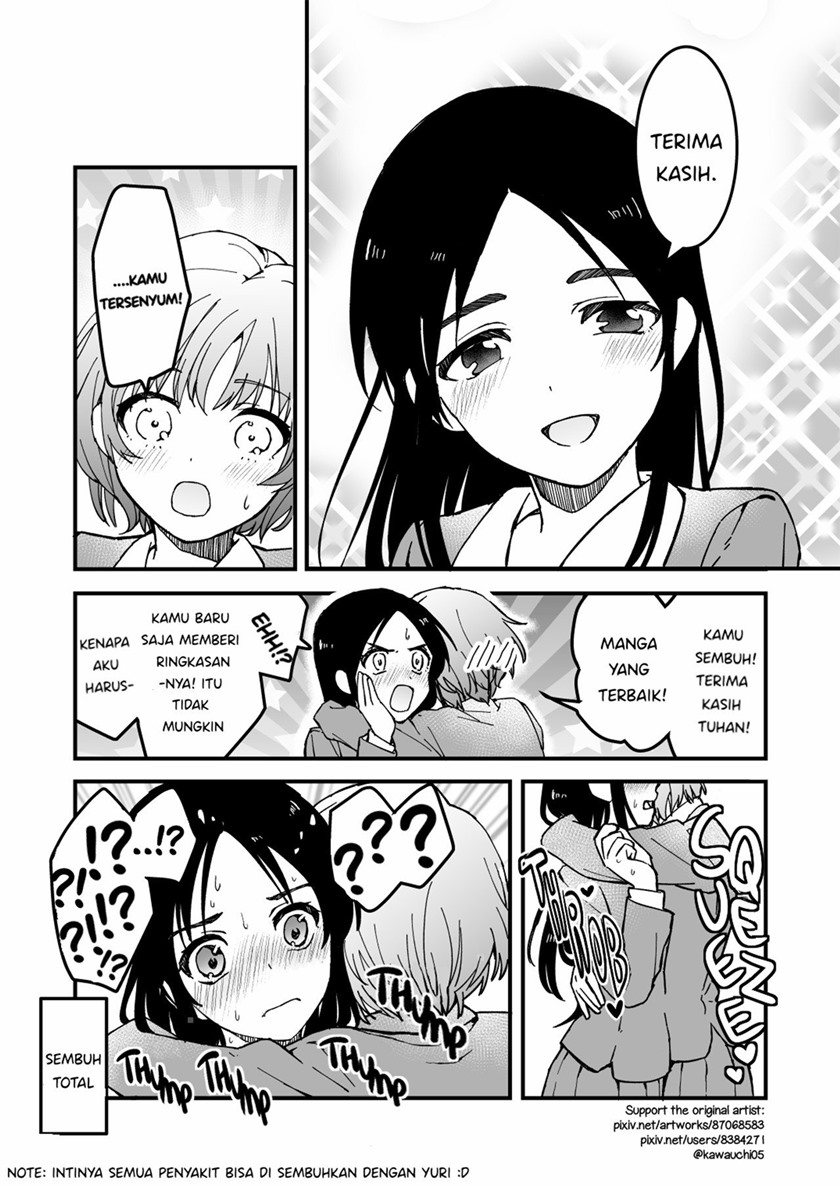 My Best Friend Has Excitement Deficiency Syndrome Chapter 00