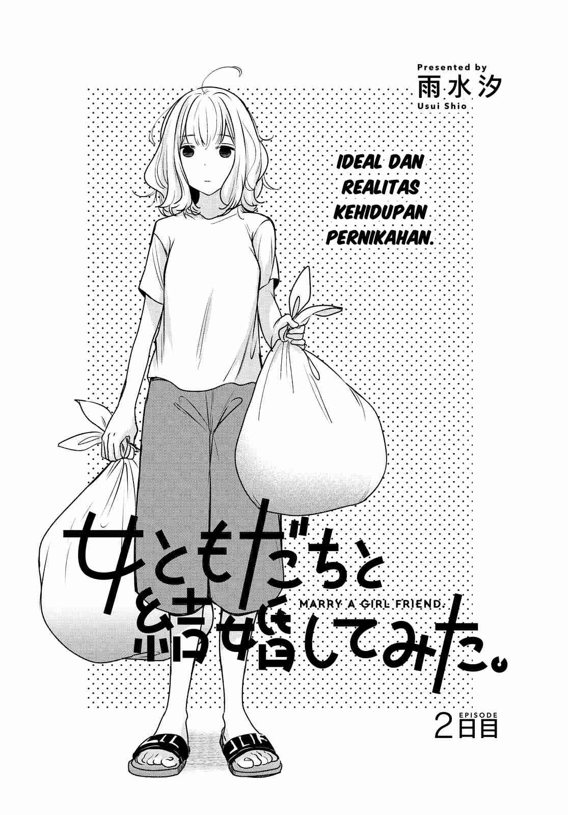 Onna Tomodachi to Kekkon Shitemita Chapter 2