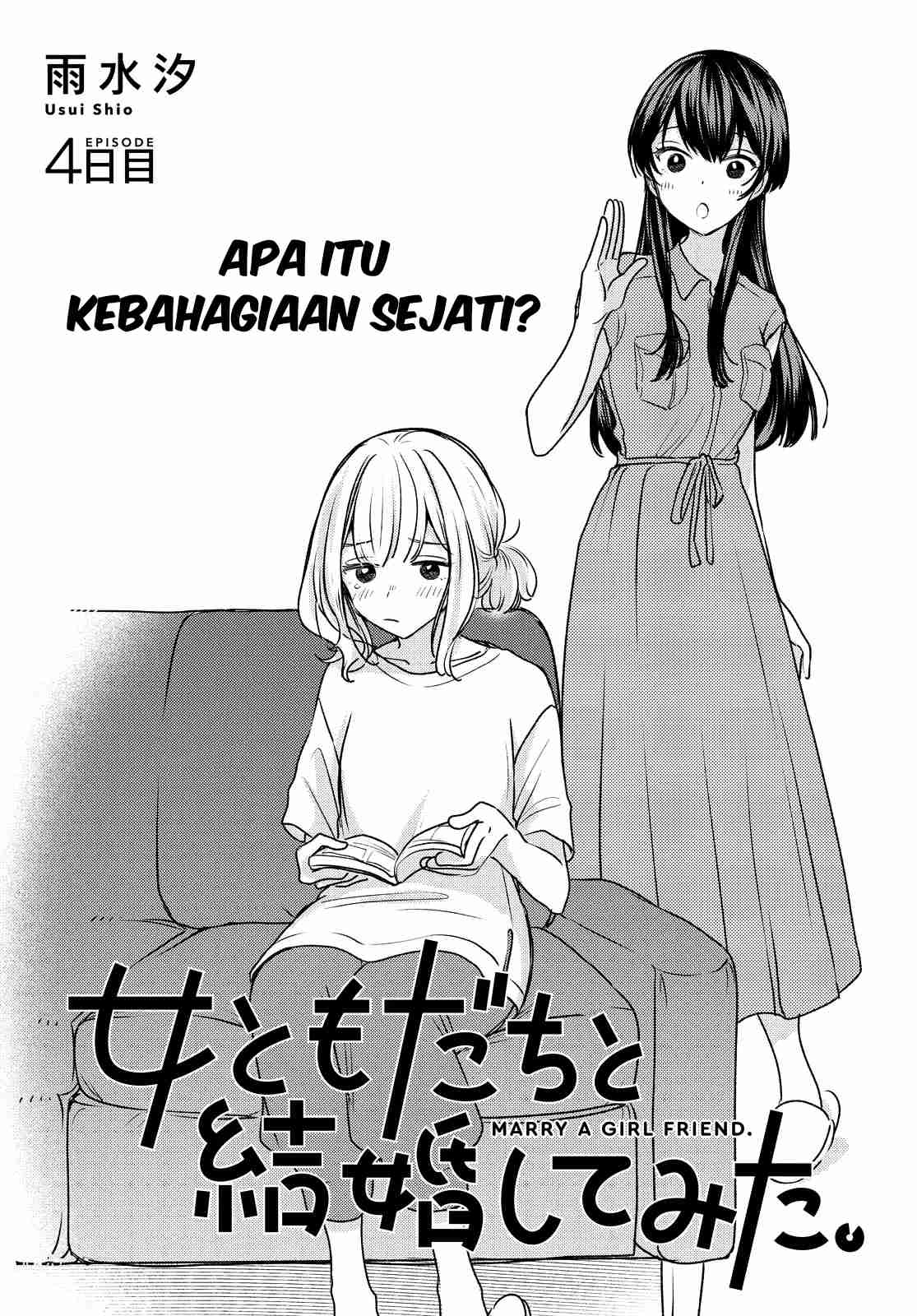 Onna Tomodachi to Kekkon Shitemita Chapter 4