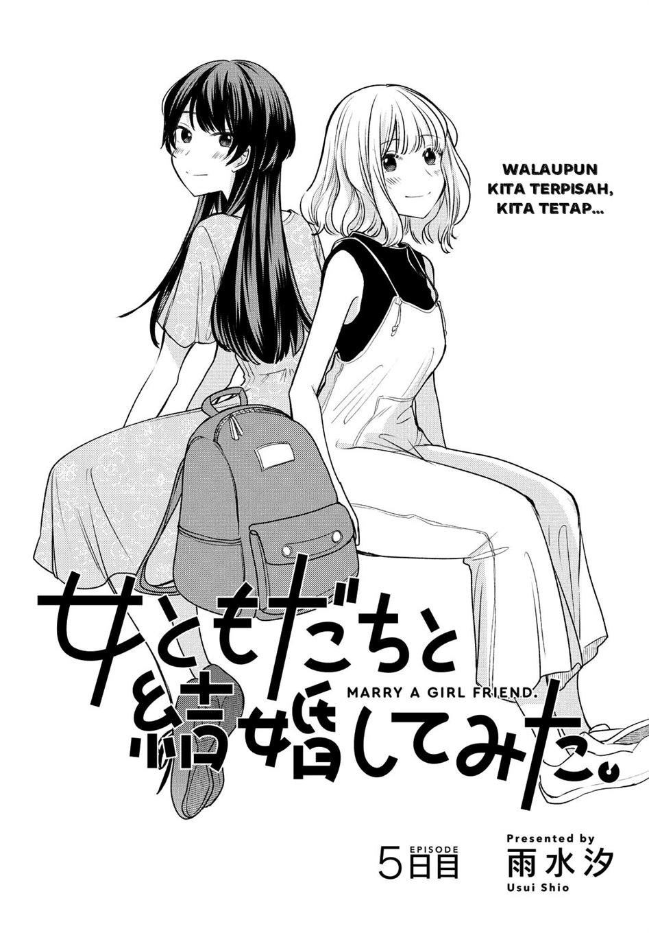 Onna Tomodachi to Kekkon Shitemita Chapter 5