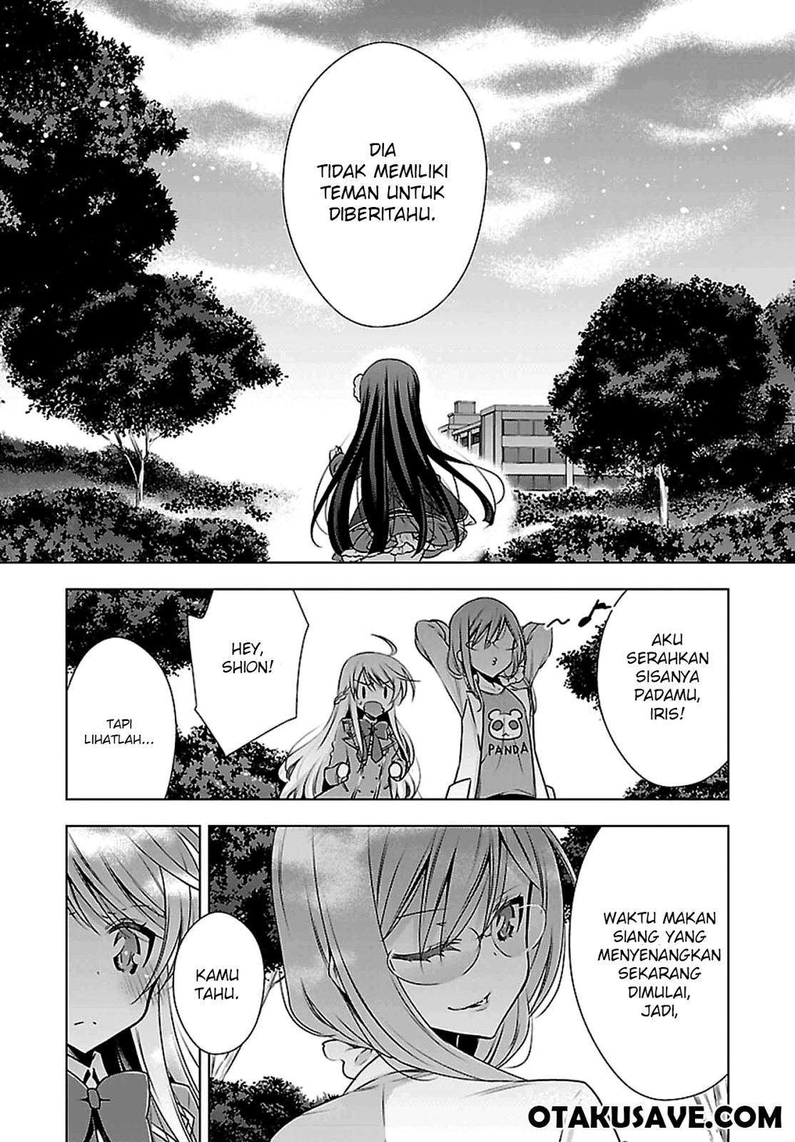 Kyuuketsuki-chan to Kouhai-chan Chapter 1