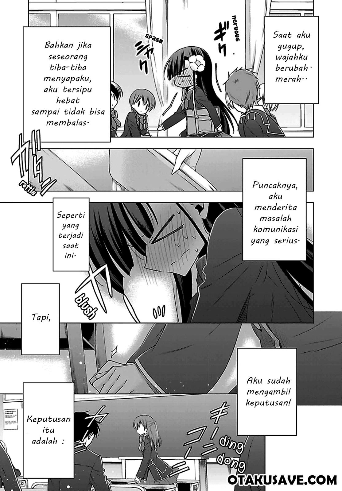 Kyuuketsuki-chan to Kouhai-chan Chapter 1