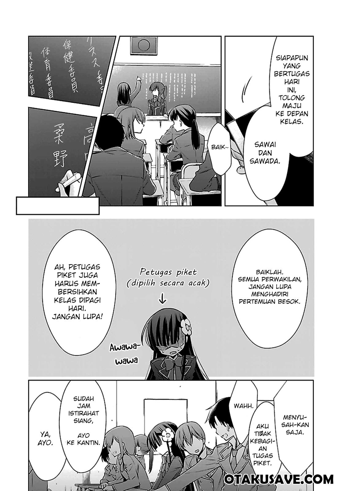 Kyuuketsuki-chan to Kouhai-chan Chapter 1