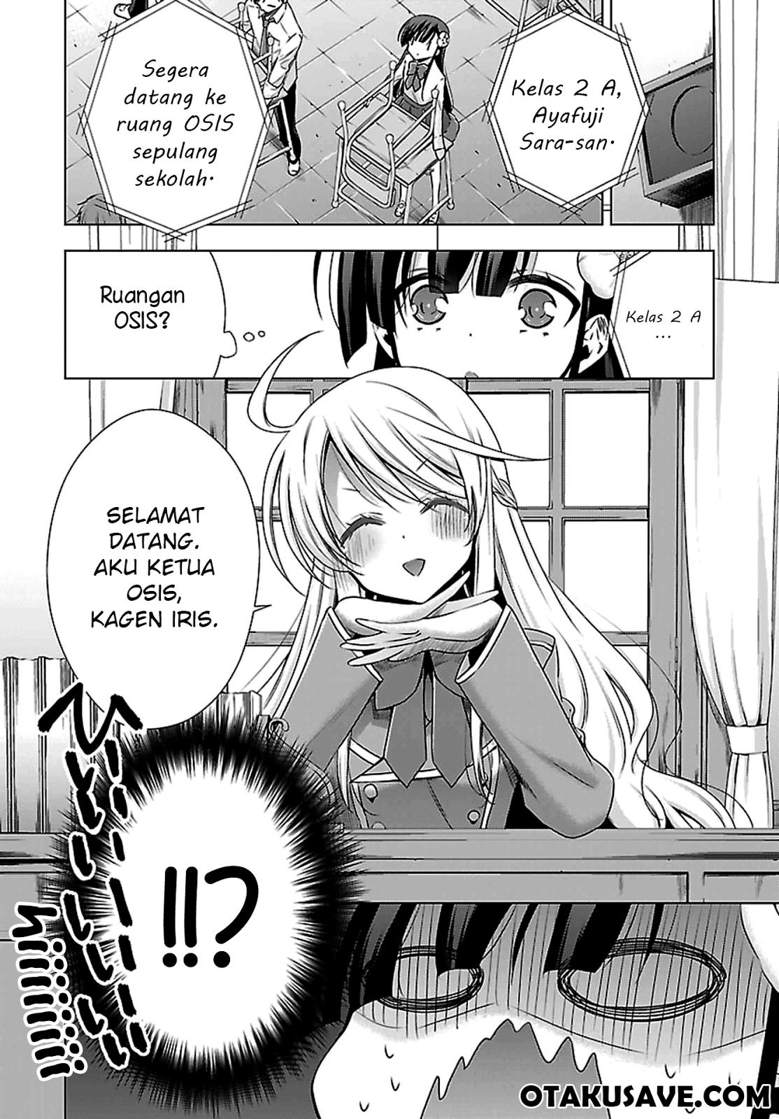 Kyuuketsuki-chan to Kouhai-chan Chapter 1