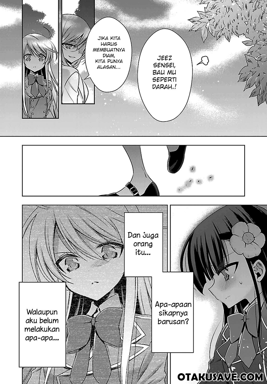 Kyuuketsuki-chan to Kouhai-chan Chapter 1