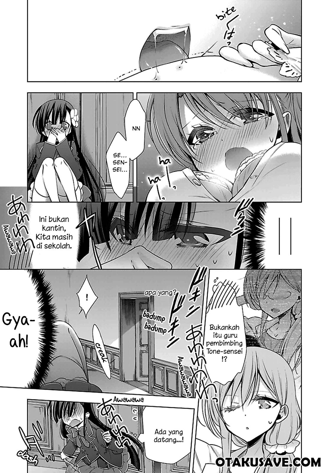 Kyuuketsuki-chan to Kouhai-chan Chapter 1