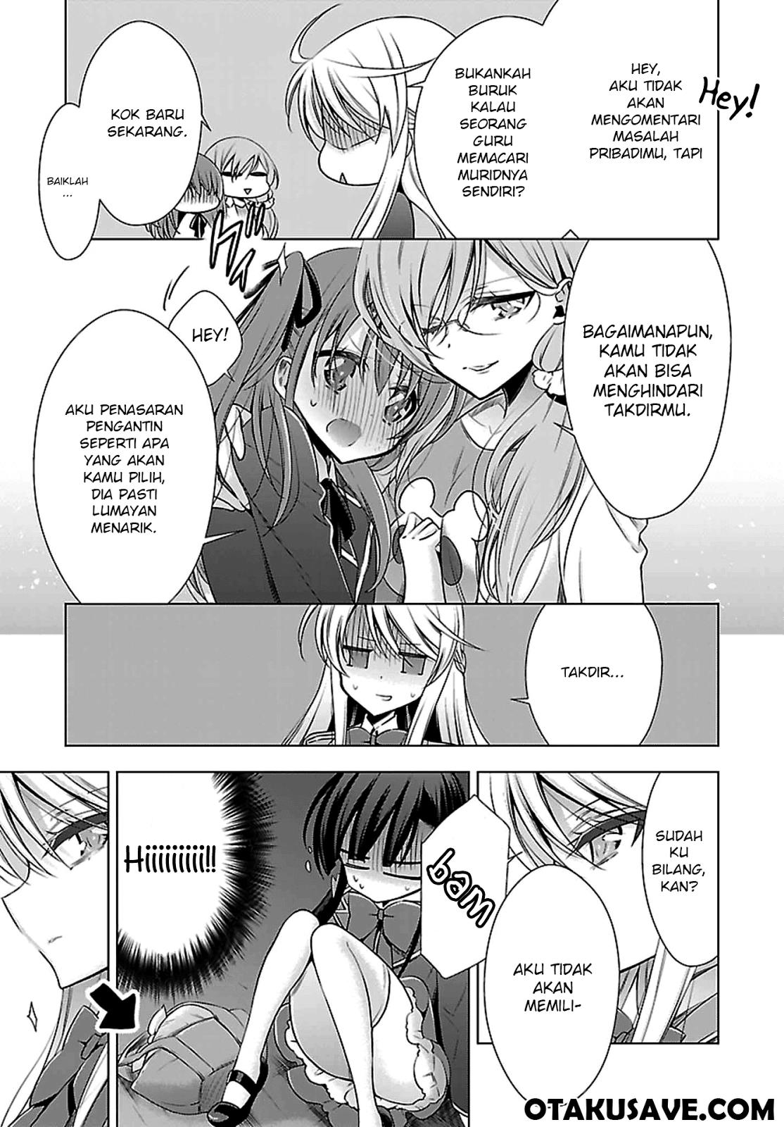 Kyuuketsuki-chan to Kouhai-chan Chapter 1