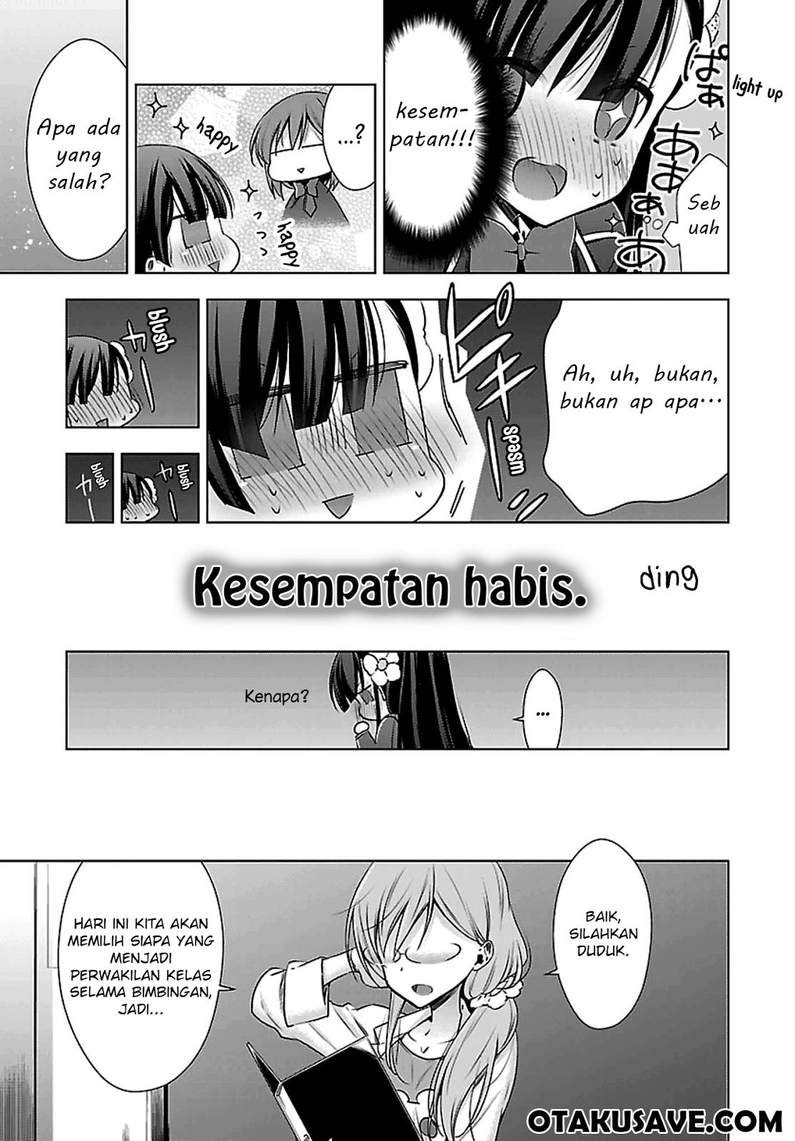 Kyuuketsuki-chan to Kouhai-chan Chapter 1