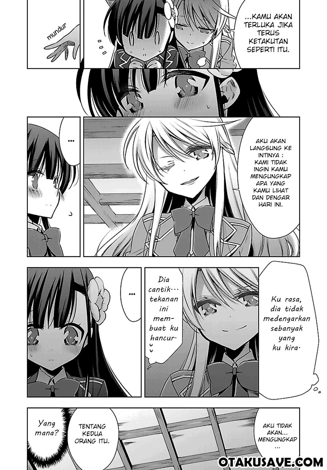 Kyuuketsuki-chan to Kouhai-chan Chapter 1