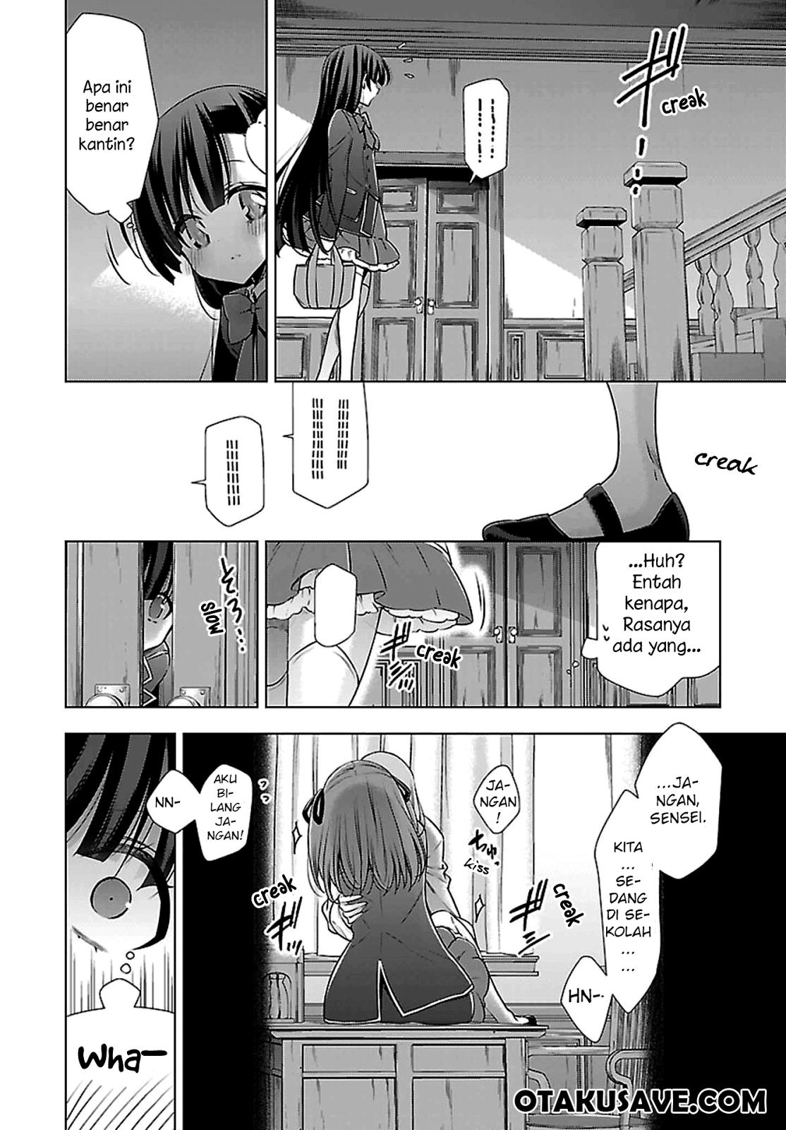 Kyuuketsuki-chan to Kouhai-chan Chapter 1