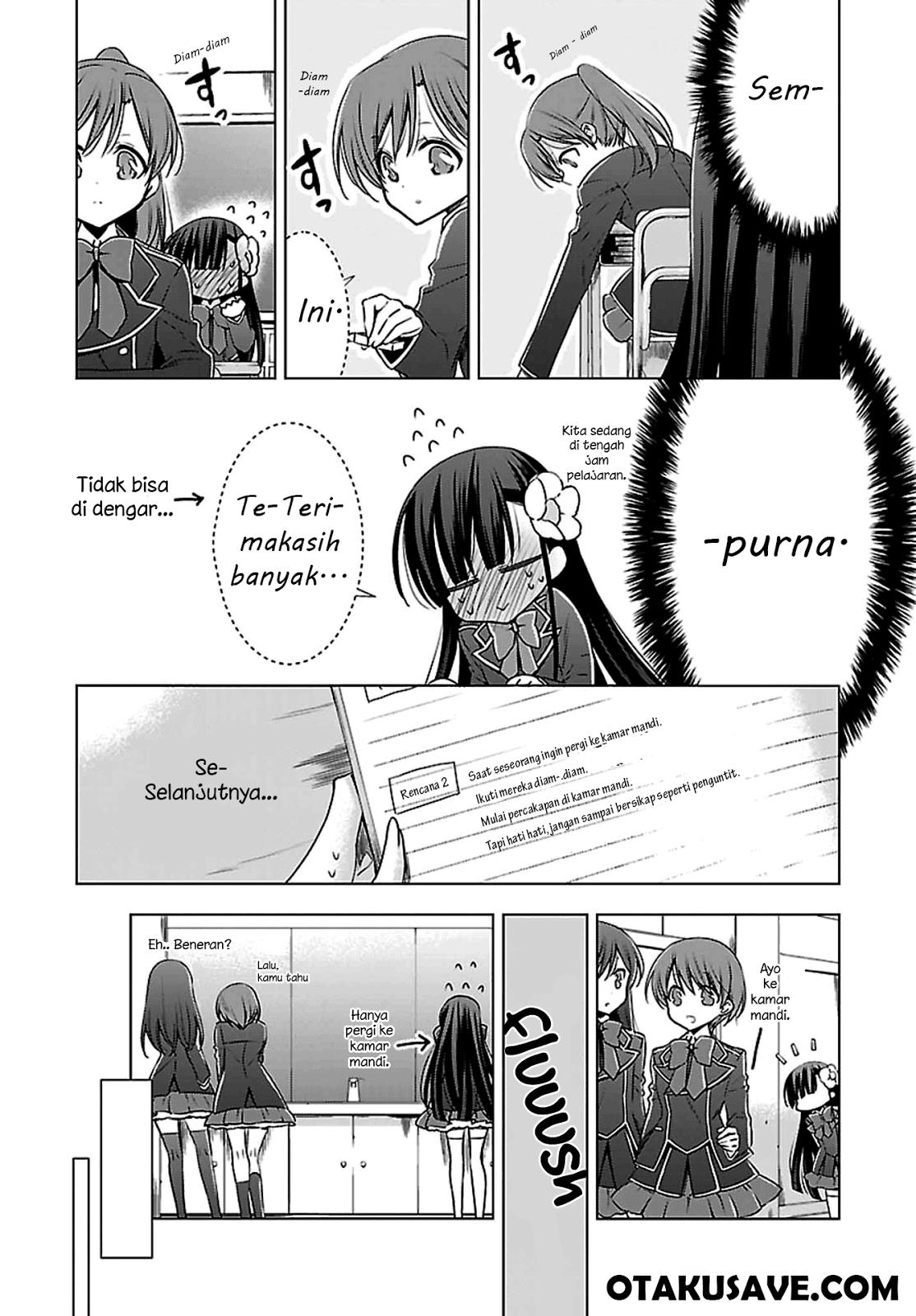 Kyuuketsuki-chan to Kouhai-chan Chapter 1