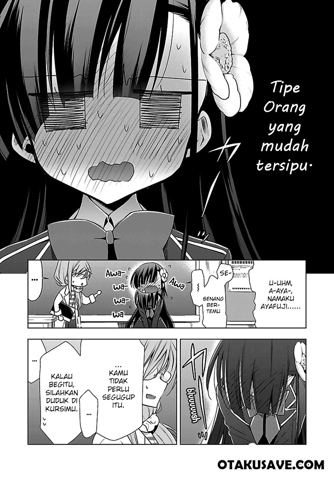 Kyuuketsuki-chan to Kouhai-chan Chapter 1