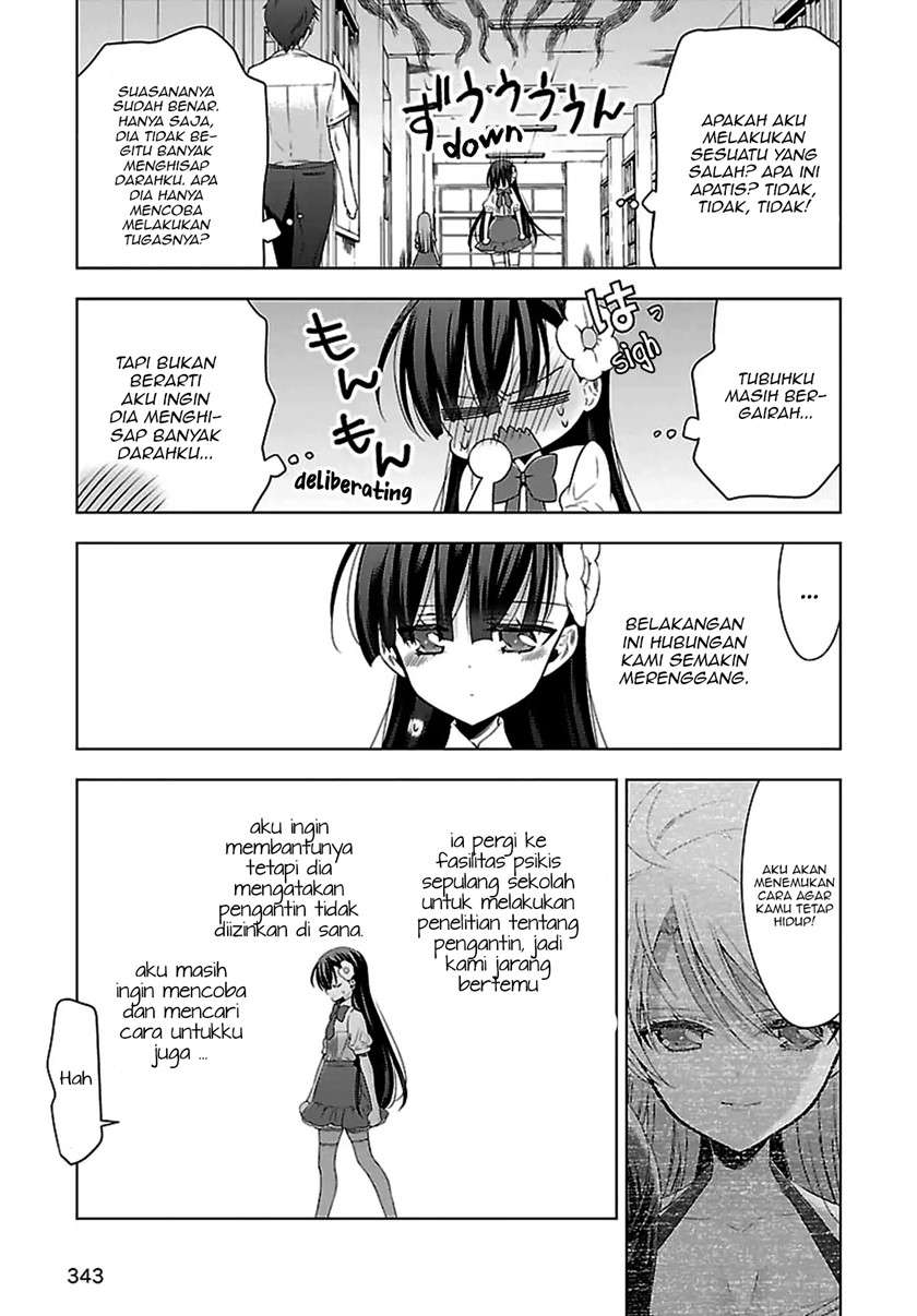 Kyuuketsuki-chan to Kouhai-chan Chapter 12