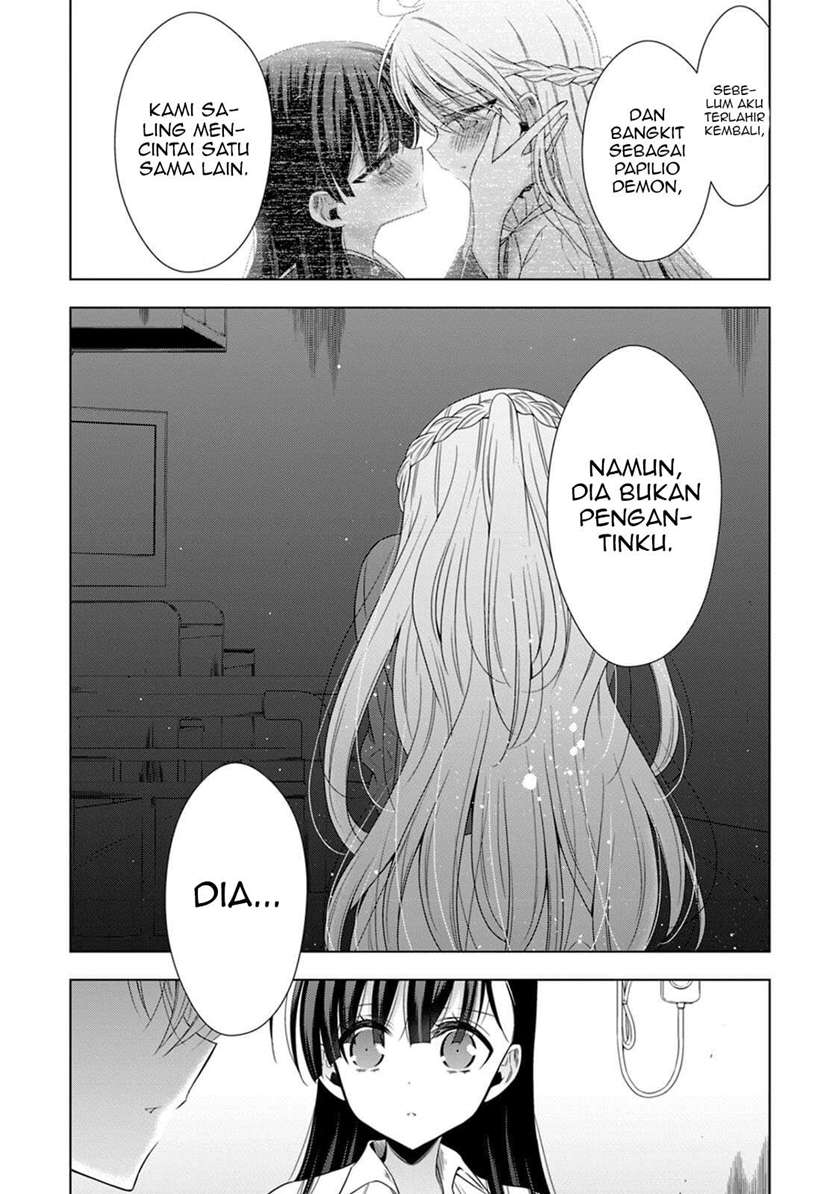 Kyuuketsuki-chan to Kouhai-chan Chapter 13