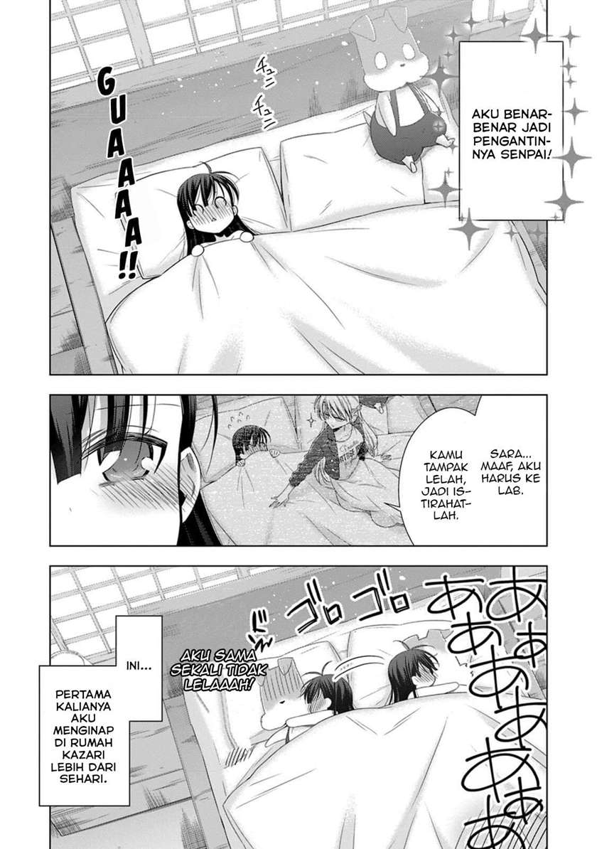 Kyuuketsuki-chan to Kouhai-chan Chapter 13