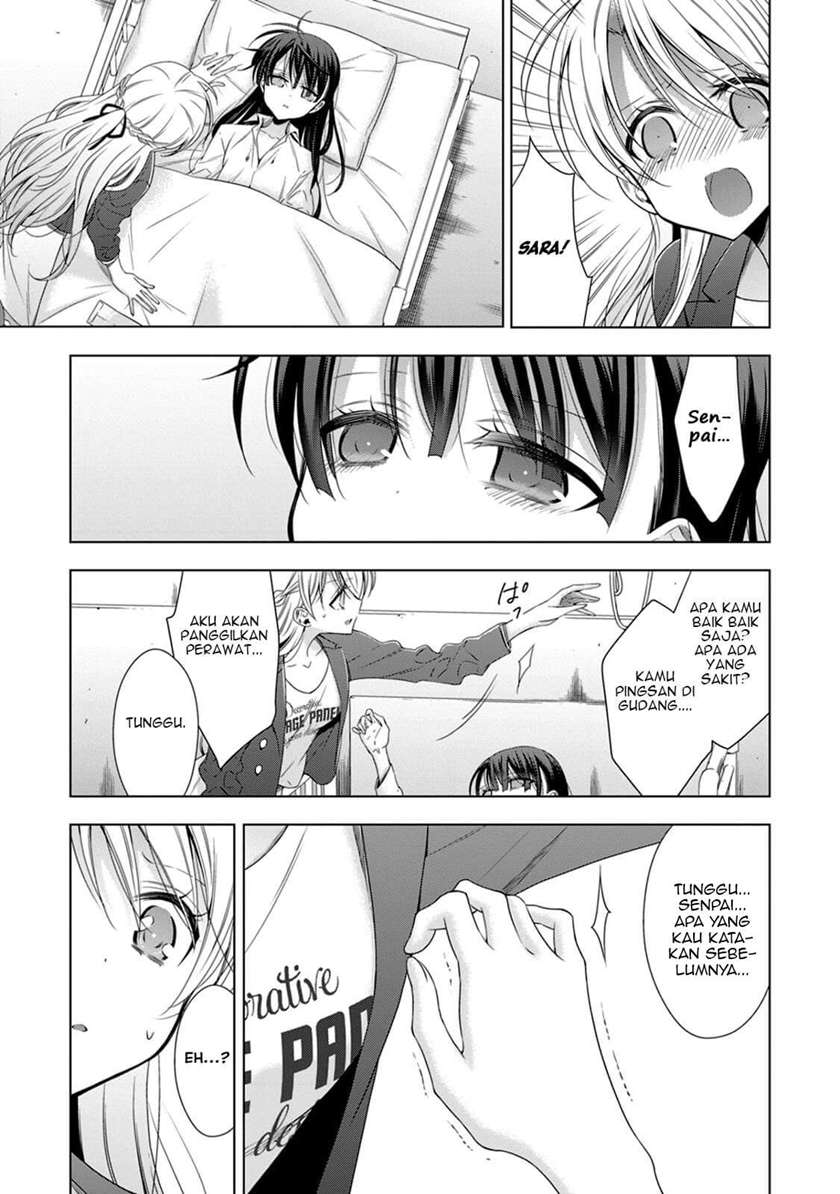 Kyuuketsuki-chan to Kouhai-chan Chapter 13