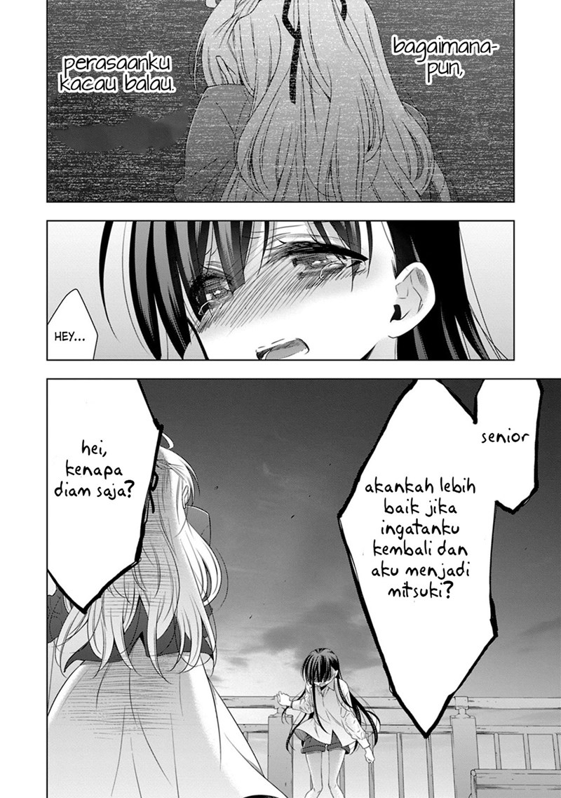 Kyuuketsuki-chan to Kouhai-chan Chapter 15