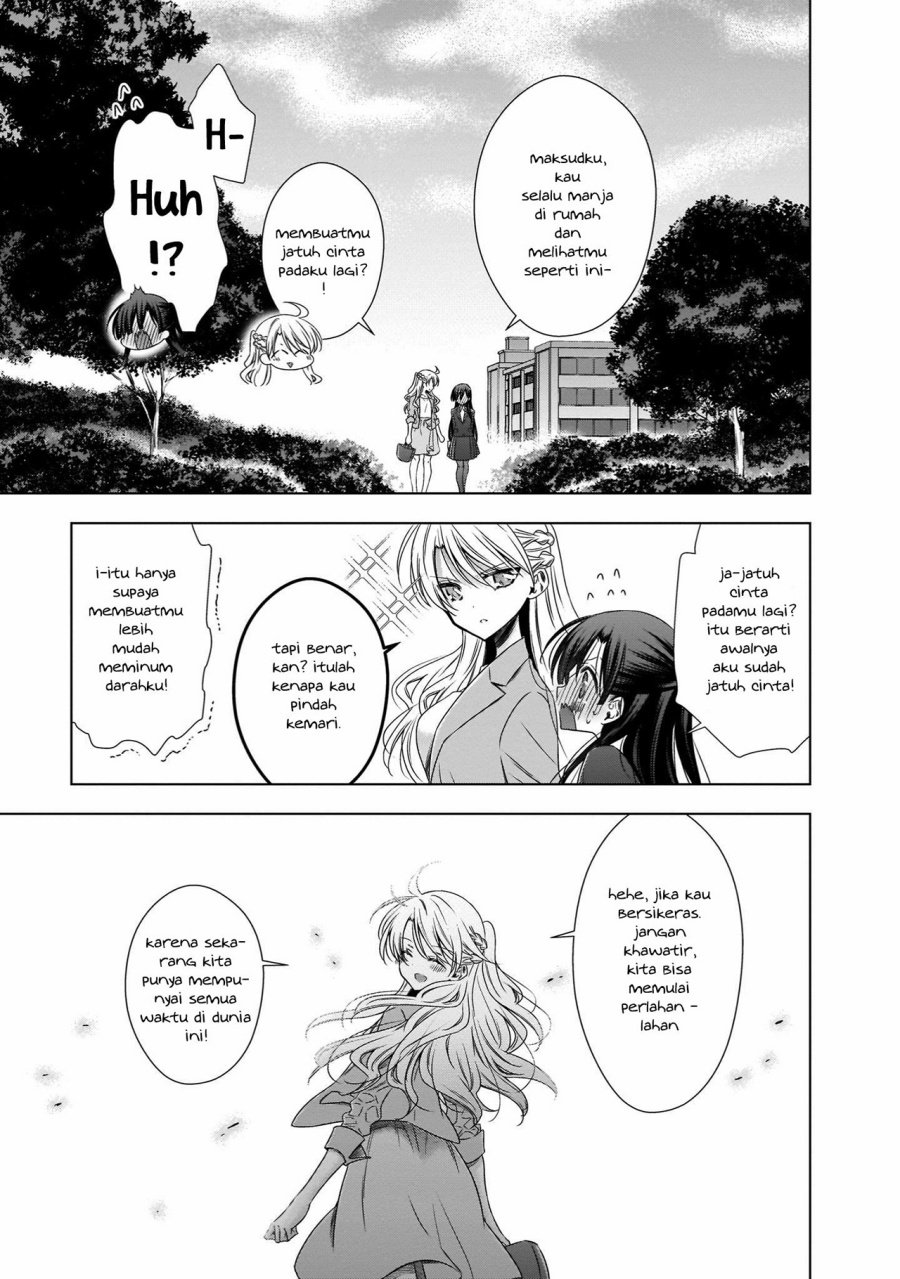 Kyuuketsuki-chan to Kouhai-chan Chapter 23