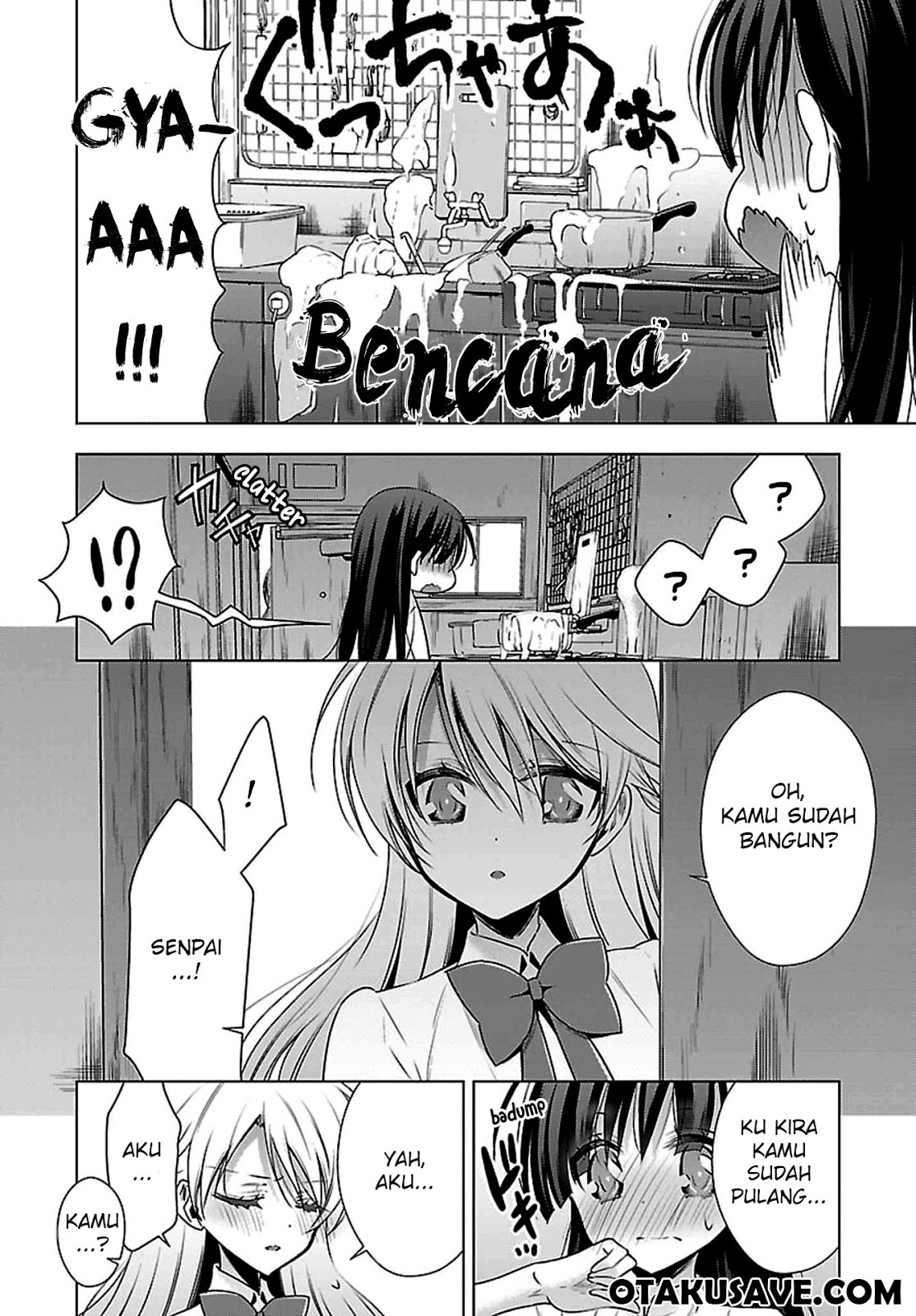 Kyuuketsuki-chan to Kouhai-chan Chapter 4