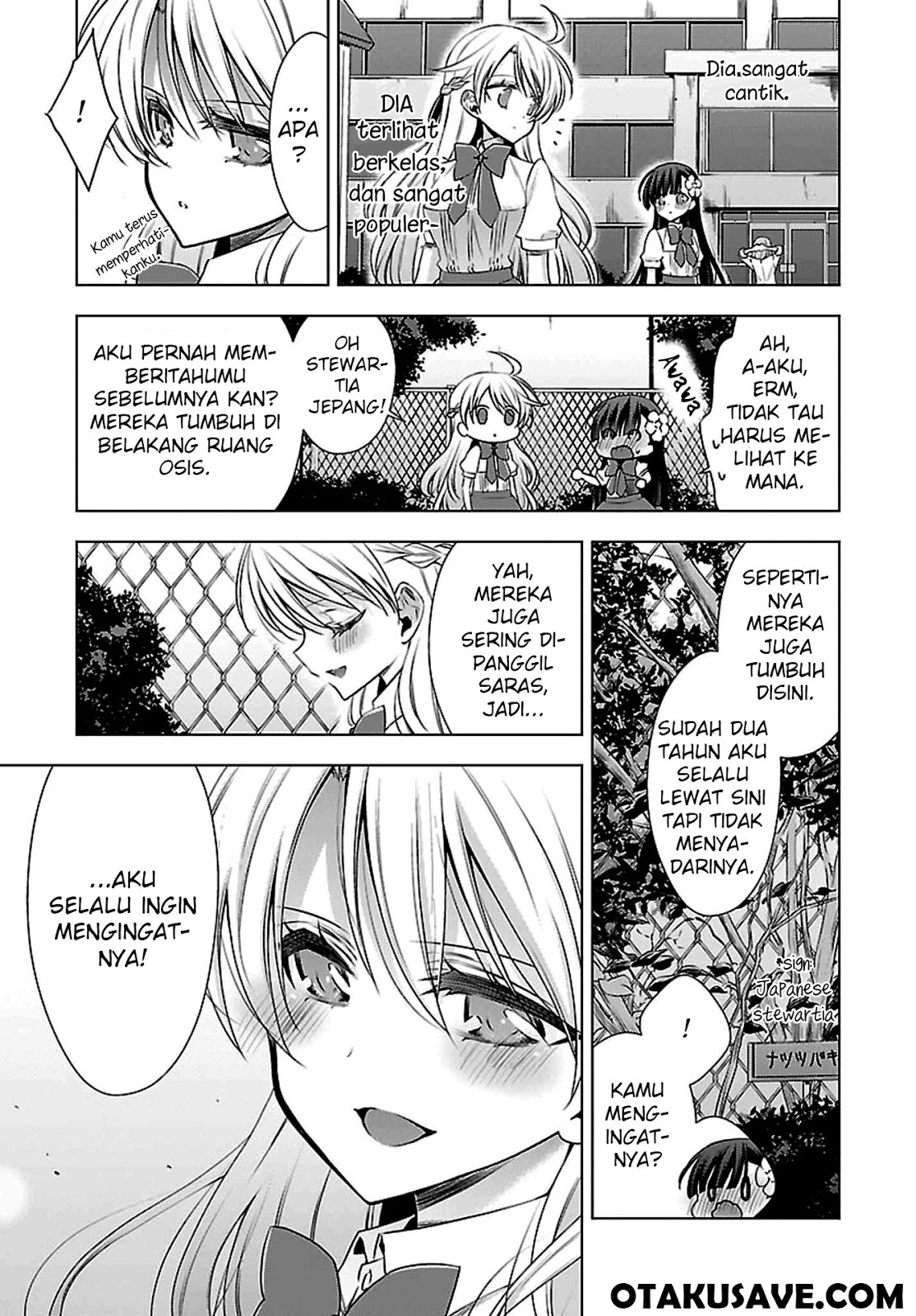 Kyuuketsuki-chan to Kouhai-chan Chapter 6