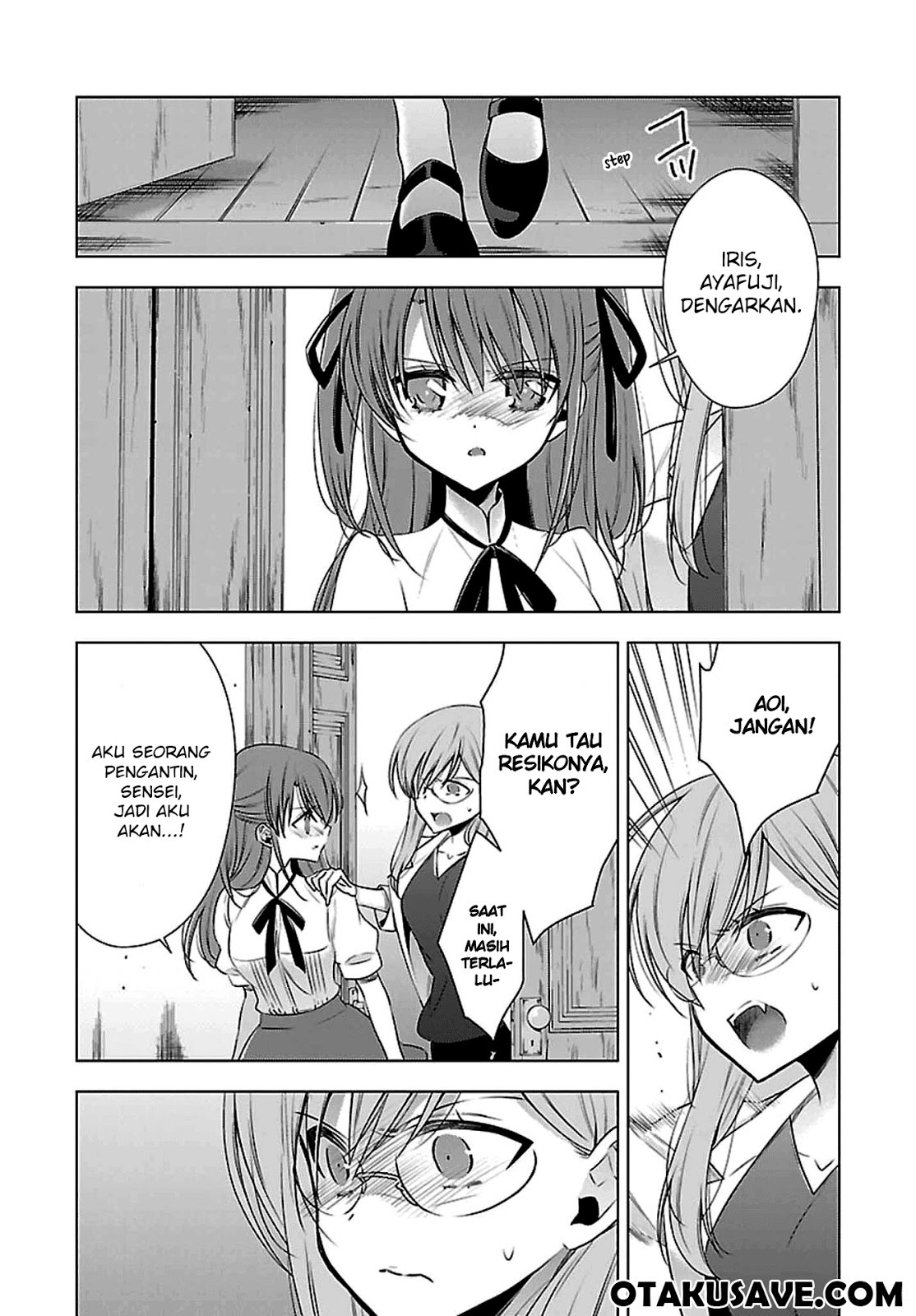 Kyuuketsuki-chan to Kouhai-chan Chapter 6