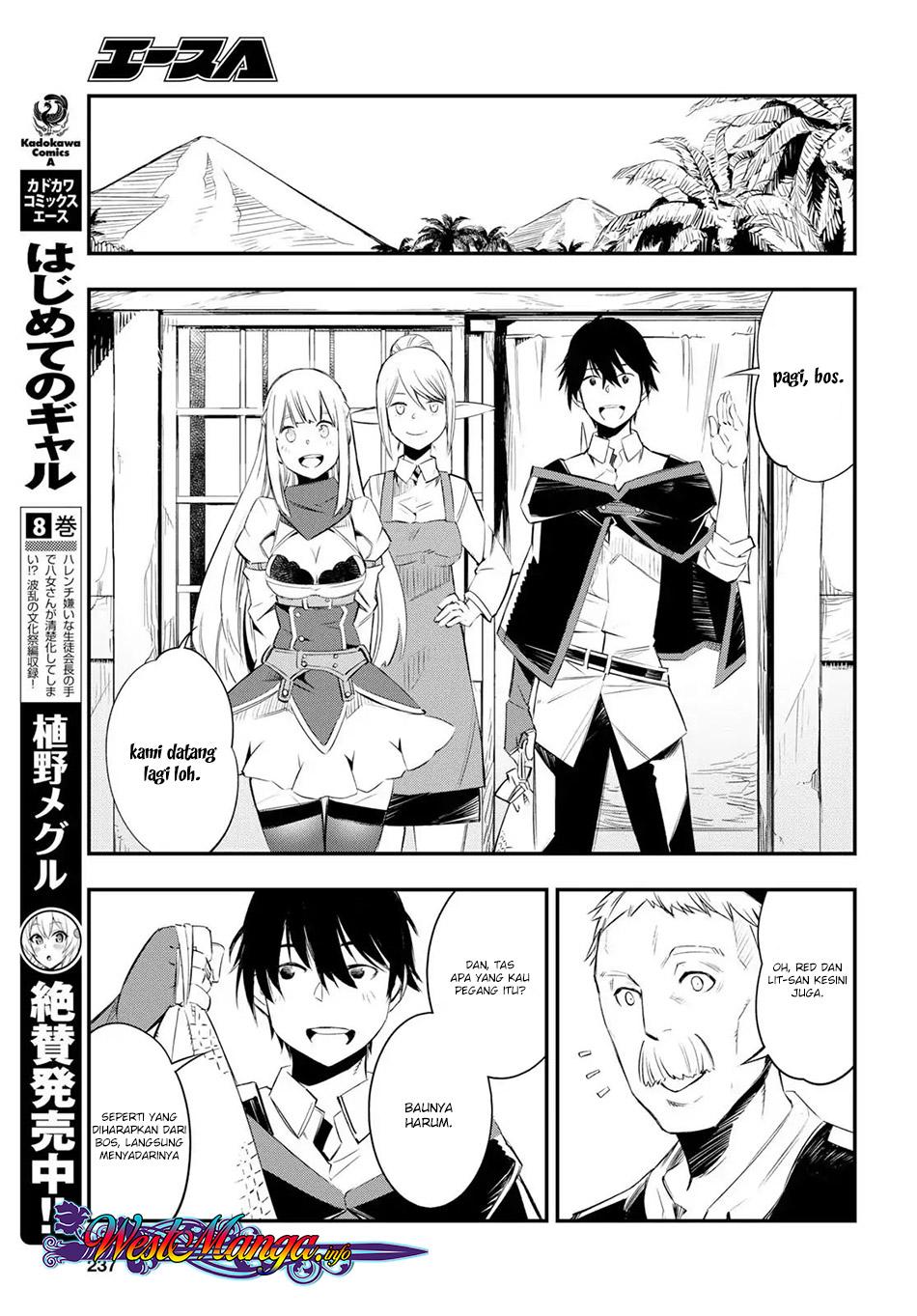 Shin no Nakama janai to Yuusha no Party wo Oidasareta node, Henkyou de Slow Life suru Koto ni shimashita Chapter 10