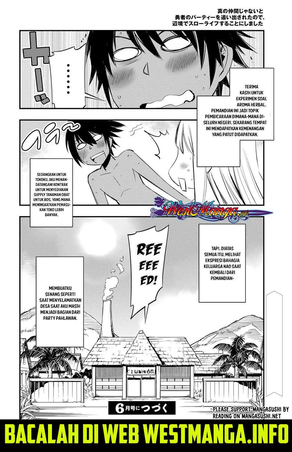 Shin no Nakama janai to Yuusha no Party wo Oidasareta node, Henkyou de Slow Life suru Koto ni shimashita Chapter 10