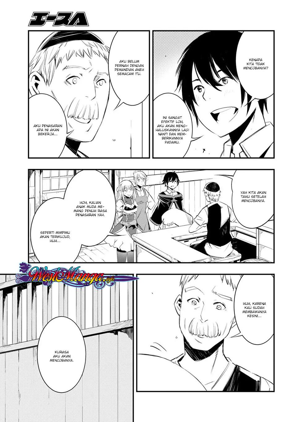 Shin no Nakama janai to Yuusha no Party wo Oidasareta node, Henkyou de Slow Life suru Koto ni shimashita Chapter 10