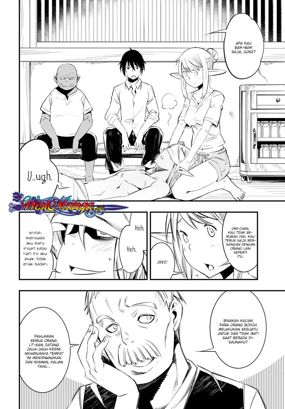 Shin no Nakama janai to Yuusha no Party wo Oidasareta node, Henkyou de Slow Life suru Koto ni shimashita Chapter 10