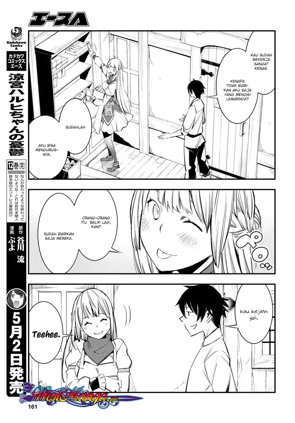 Shin no Nakama janai to Yuusha no Party wo Oidasareta node, Henkyou de Slow Life suru Koto ni shimashita Chapter 11